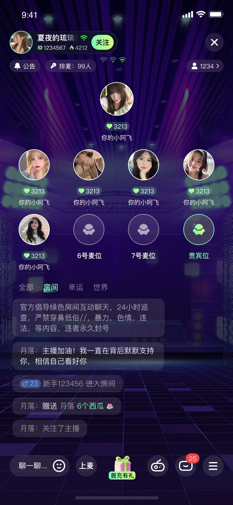 ɶappذװ 1.2.3