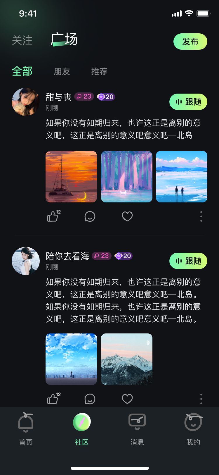 ɶappذװ 1.2.3