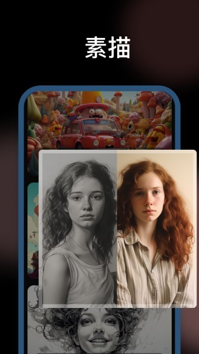 app 1.4.4.0