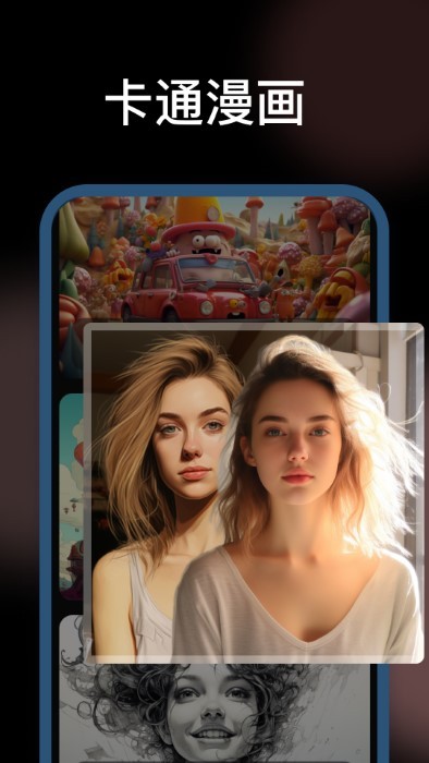 app 1.4.4.0