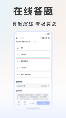 ҽapp 1.0.0