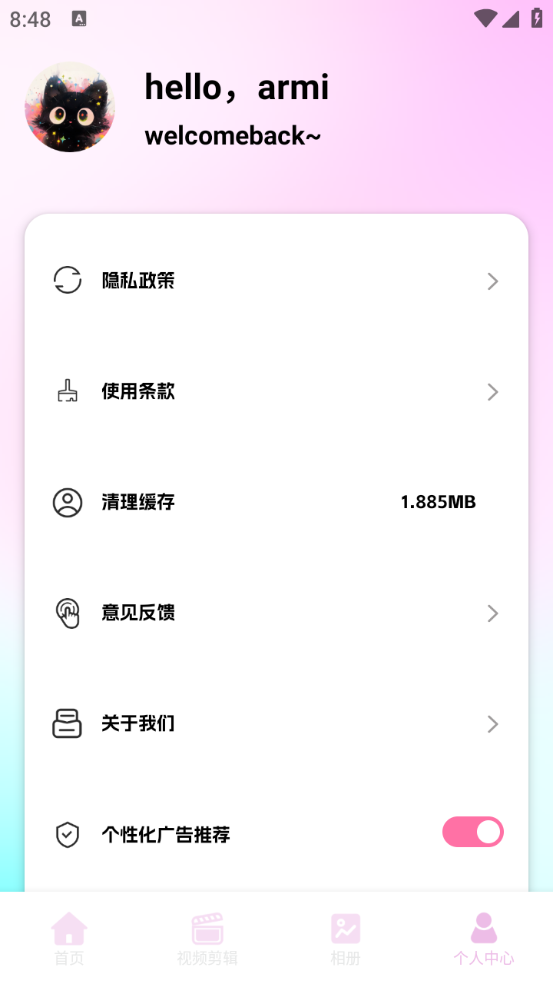 appذװ 1.1