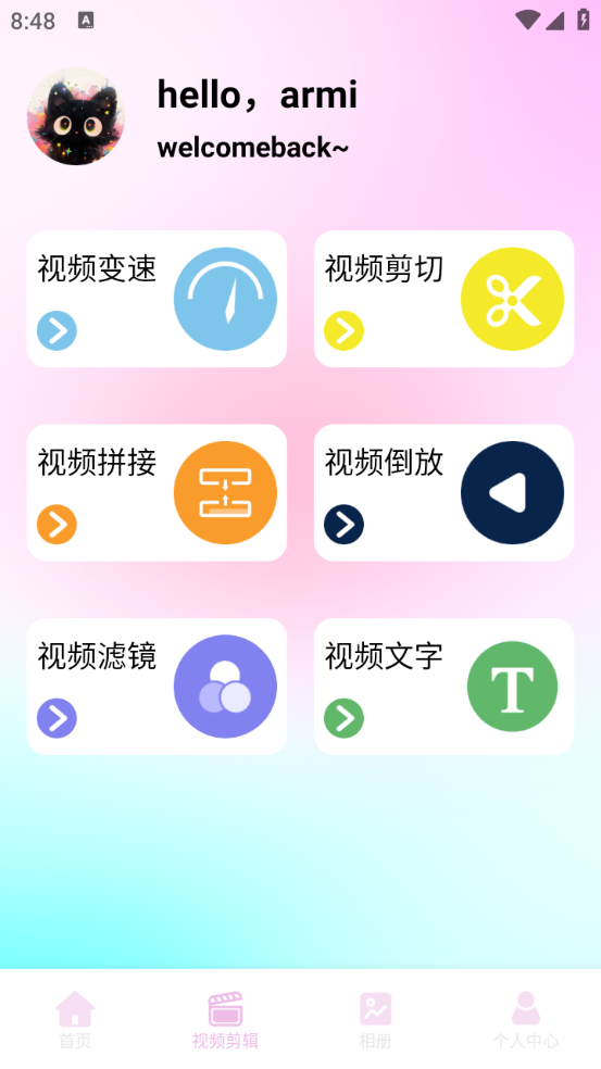 appذװ 1.1