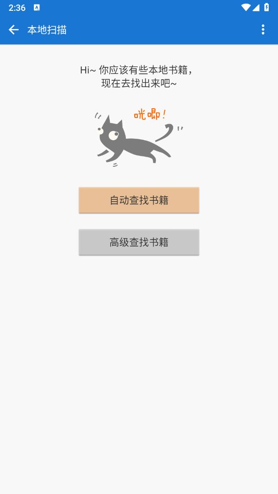 AnyviewĶ׿ 4.0.8