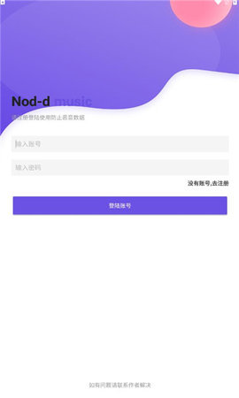 Nondappע Test1