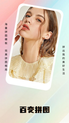 ӡapp 1.4