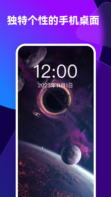 ͸͸ֽapp 2.0.5