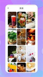 ֱֽ׿app 2.0.2