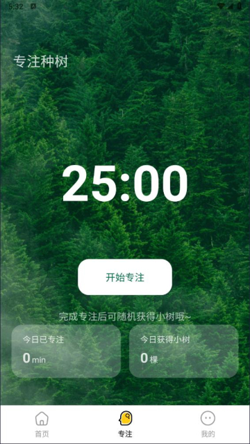С¹ֽapp׿ 1.0.1