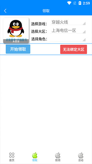 cfСƻ̫հ 3.2
