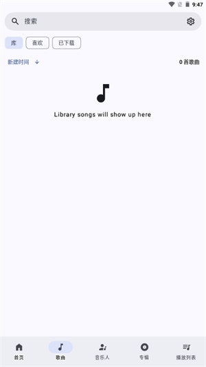 innertune׿°汾ذװ 0.5.12