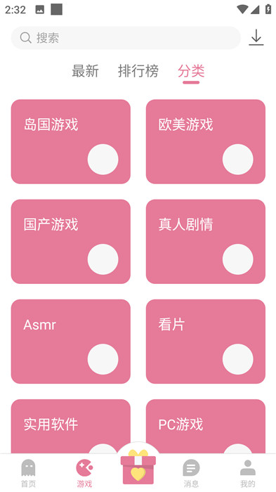  appٷַ 1.1.0