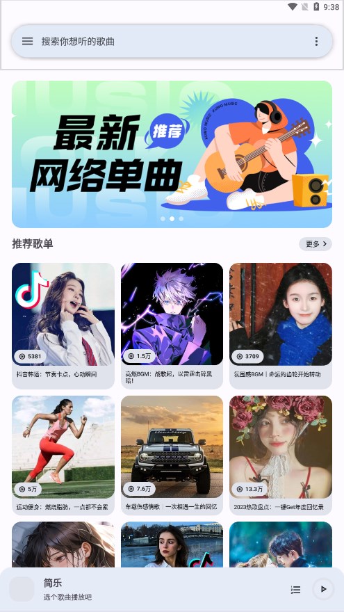 appٷ 2.0.0