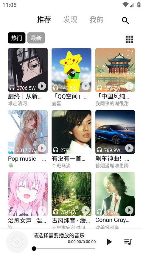 Ѱذװ 2.8.6