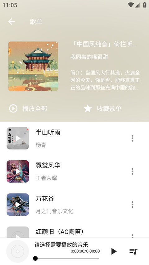 Ѱذװ 2.8.6