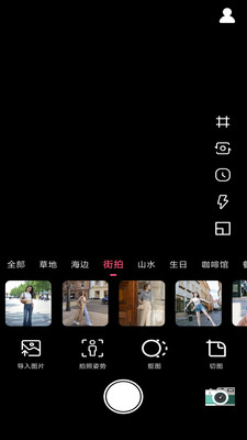 CCDƬapp 1.0.2