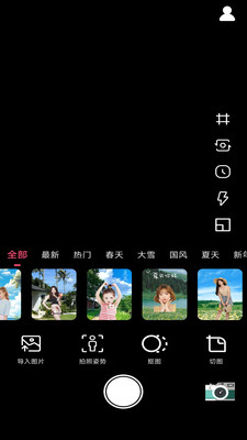 CCDƬapp 1.0.2