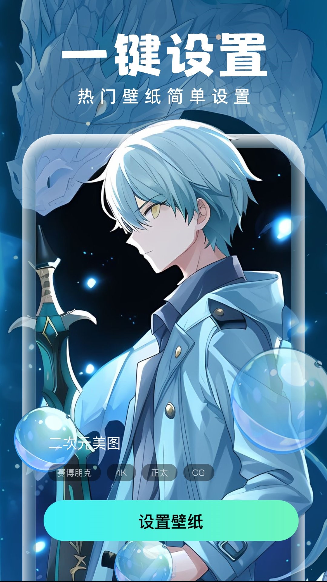 ݱֽapp׿ 1.1.1