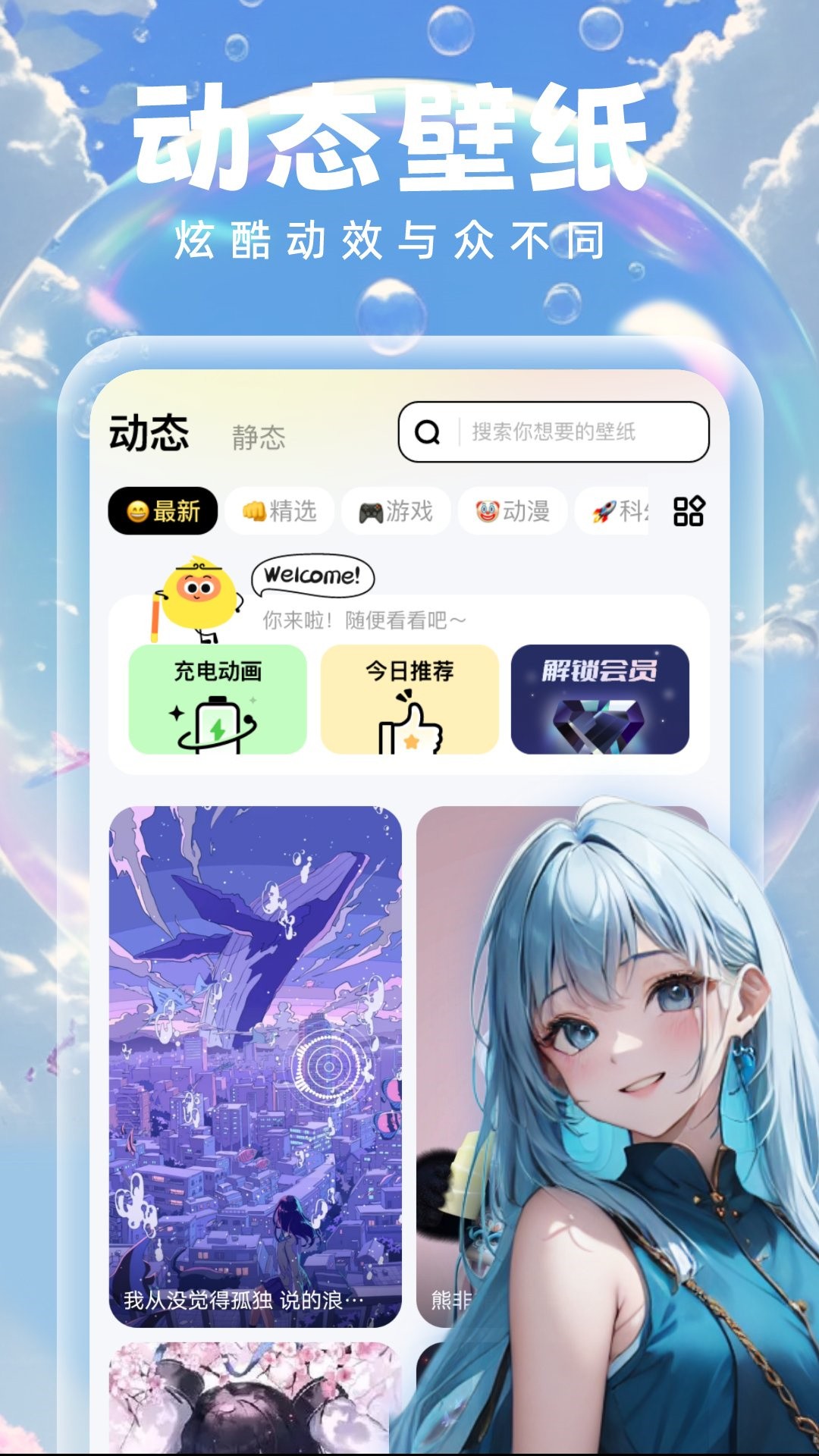 ݱֽapp׿ 1.1.1