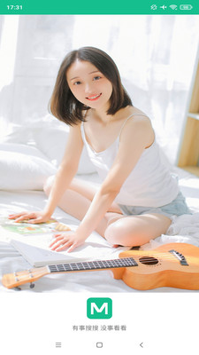 ͼƬʦapp 2.9.7