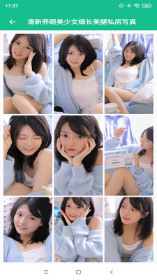 ͼƬʦapp 2.9.7