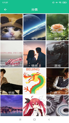 ͼƬʦapp 2.9.7