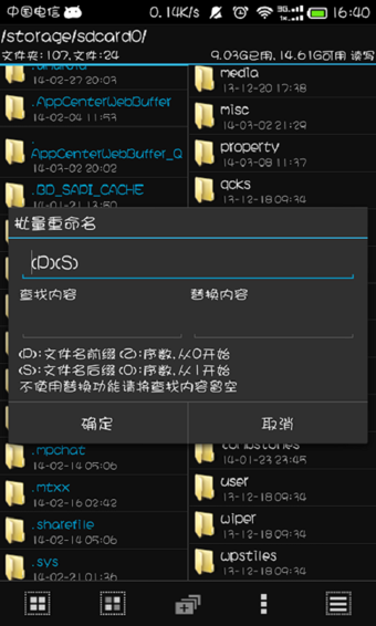 MT׿app 2.73.35