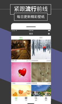 ֽѰapp 6.7.5.0