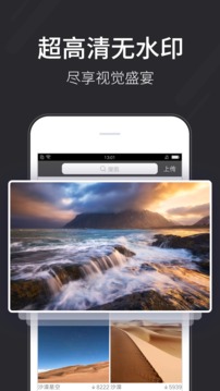 ֽѰapp 6.7.5.0