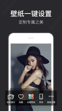 ֽѰapp 6.7.5.0