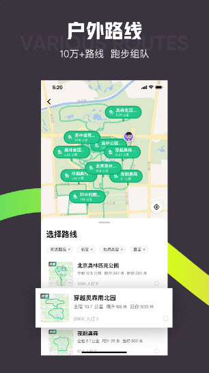 KeepٷѰذװ 8.3.50