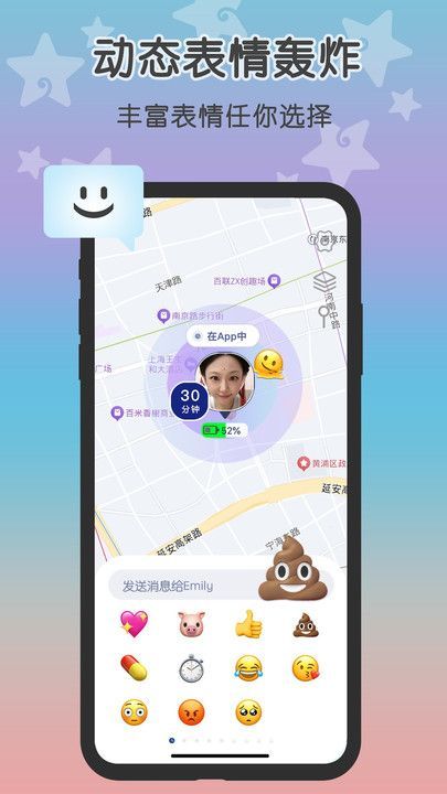 loclike 2.2.6
