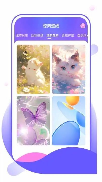 ֽapp׿ 1.0.0