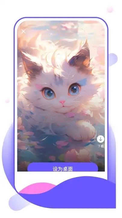 ֽapp׿ 1.0.0