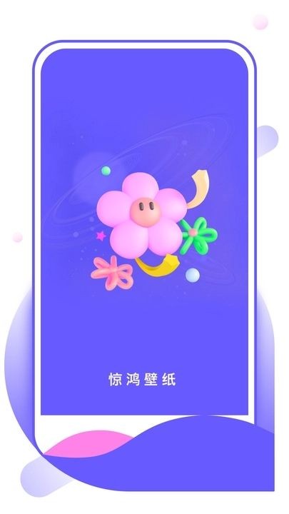 ֽapp׿ 1.0.0