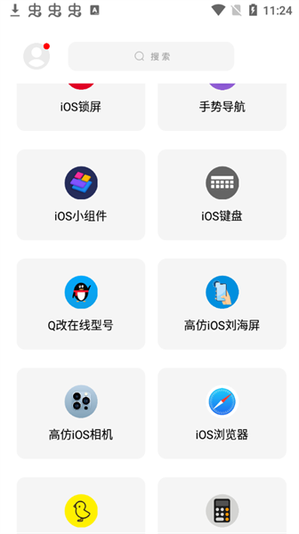 ʺè2025Ѱ 9.7