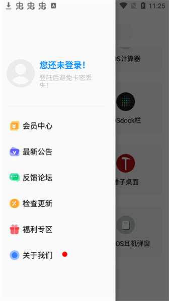ʺèproѰ 9.41