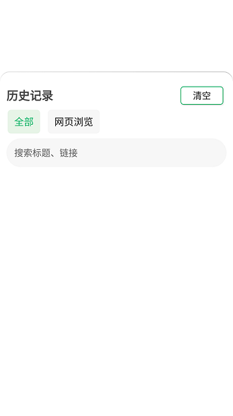 appѰ 4.10