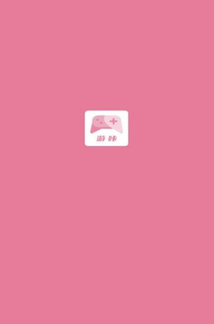 Ϸӹٷ 1.1.0