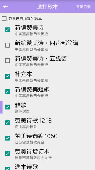 ʫ豾ֻݰ 4.1