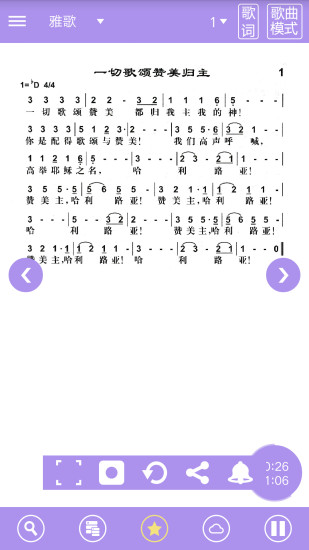 ʫ豾ֻݰ 4.1