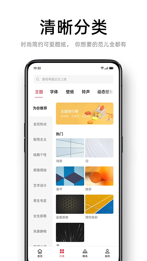 oppo̵°ذװ 9.1.0
