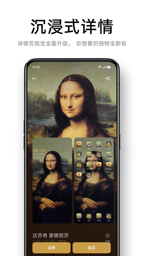 oppo̵°ذװ 9.1.0