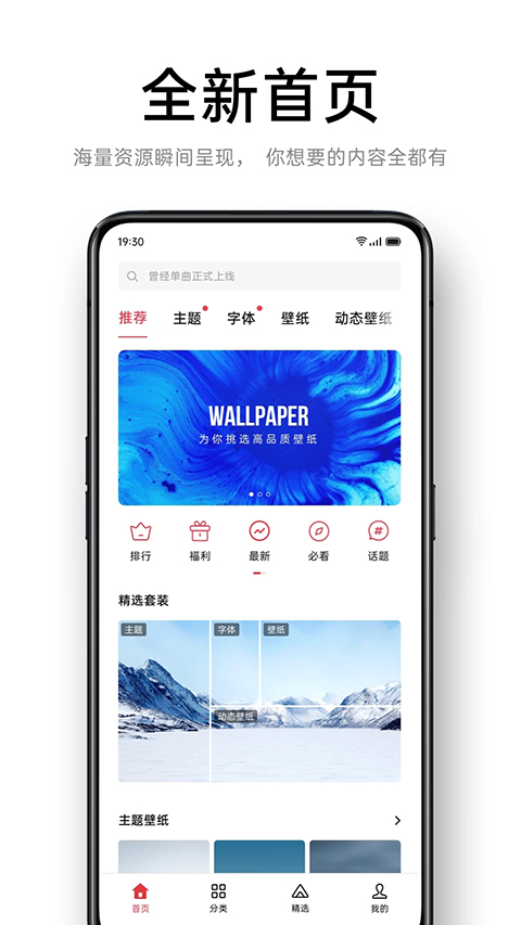 oppo̵°ذװ 9.1.0