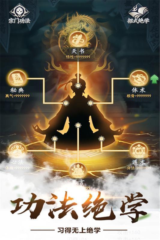 ° V1.0.0