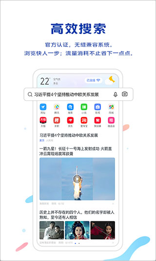 vivoȥ°ذװ 22.1.0.2