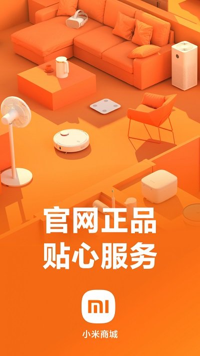 С̳app 5.3.8.20210222.r1