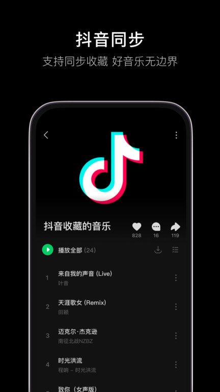 ˮ2025ٷʽ 13.6.0