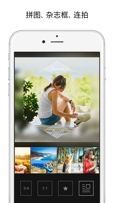 RookieCam׿app 1.6.12