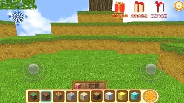  V1.2.9